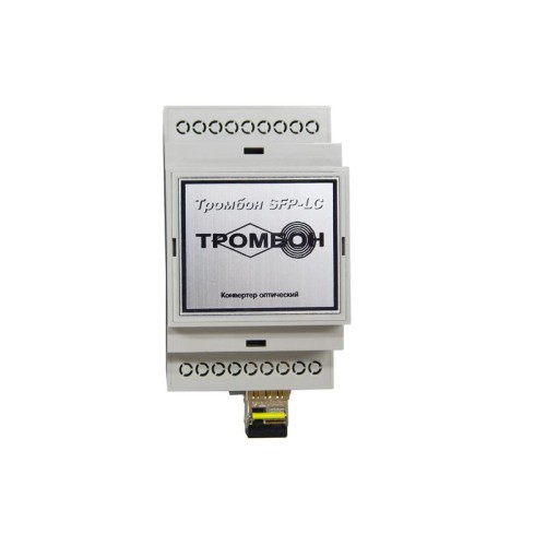 Конвертер оптический "Тромбон SFP-LC-B" Тромбон НФ-00001477