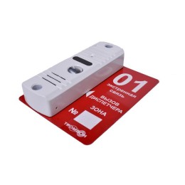 Панель вызывная "Тромбон ВП" белая Тромбон 00000005390