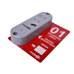 Панель вызывная "Тромбон ВП-П" Тромбон 00000007042