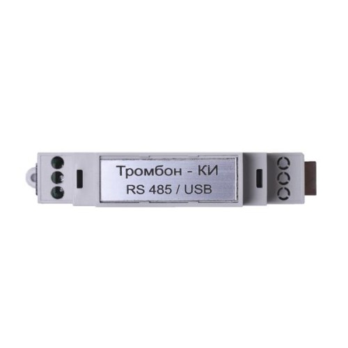 Конвертер интерфейса "Тромбон КИ" Тромбон 00000006911