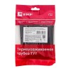 Набор трубок термоусадочных ТУТк клеевые нг черн. (3/1; 4.8/1.6; 6/2; 9/3; 12/4) по 100мм PROxima EK
