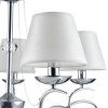 Люстра Haley 5х40Вт E14 IP20 Freya FR2909-PL-05-CH