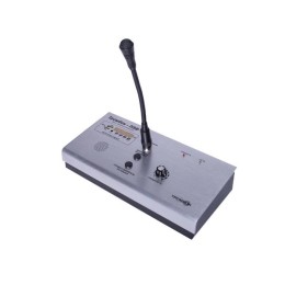 Пульт звукового вещания "Тромбон ПЗВ-1" Тромбон 00000006499