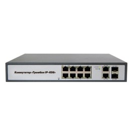 Коммутатор "Тромбон IP-К08" Тромбон НФ-00001418