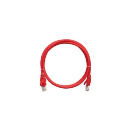 Патч-корд кат.5E (класс D) U/UTP 4 пары 24 AWG (7х0.205мм) 100МГц 2хRJ45 (8P8C) BC чистая медь LSZH