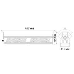 Светильник светодиодный PPI-01 150Вт 5000К IP65 230В 50Гц E new slim ДСП для высоких пролетов Pro+ J