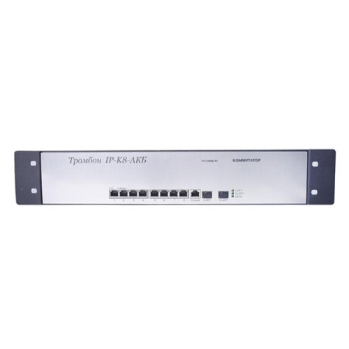 Коммутатор "Тромбон-IP-K8-акб" Тромбон НФ-00001166