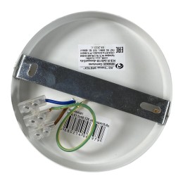 Светильник "Колорит/5-А" (плафон 8185) НСБ 01-5х60-128 Е27 ИУ Элетех 1005404381