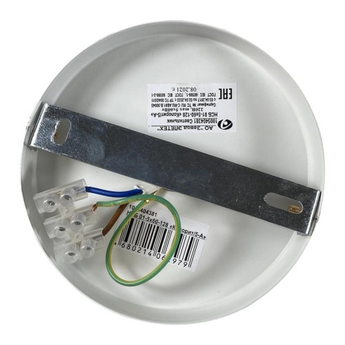 Светильник "Колорит/5-А" (плафон 8185) НСБ 01-5х60-128 Е27 ИУ Элетех 1005404381