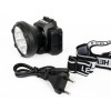 Фонарь аккумуляторный налобный LED5362 7LED 2 режима 220В пластик. черн. (бокс) Ultraflash 11256