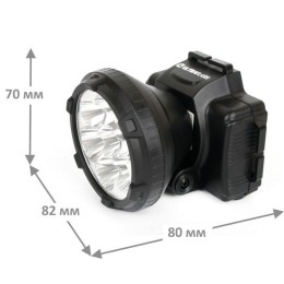 Фонарь аккумуляторный налобный LED5362 7LED 2 режима 220В пластик. черн. (бокс) Ultraflash 11256