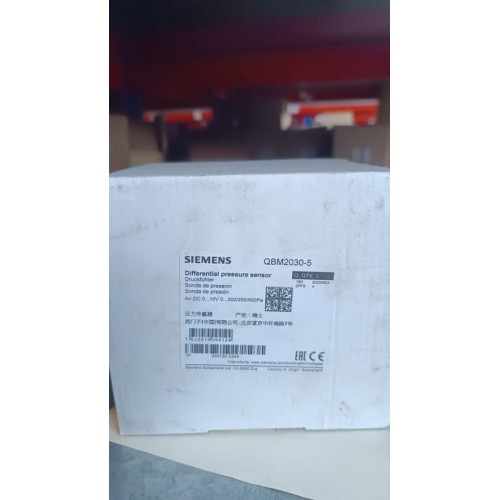 Датчик перепада давления S55720S245 0…200Па Siemens QBM20305