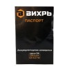 Отвертка аккумуляторная ОА-3.6-ТФ Вихрь 72/14/31