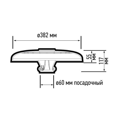 Светильник светодиодный PGL 05 60Вт 5000К BL ДТУ уличный парковый IP65 Pro JazzWay 5060036