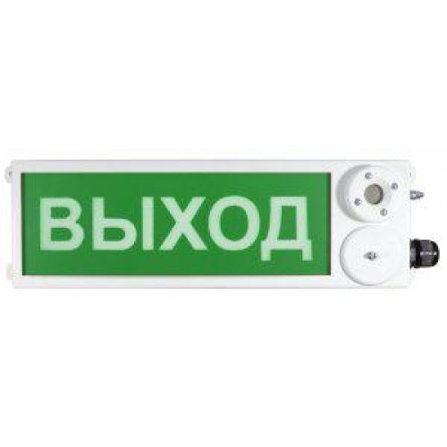 Оповещатель пожарный ТСЗВ-Exm-М-Прометей 12-36В "ВЫХОД" взрывозащ. Комбинированный Спектрон НПО 2680