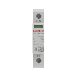 Устройство защиты от импульсных перенапряжений УЗИП тип 2 1п Imax 40кА со сменным модулем Un 275В YO