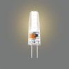 Лампа светодиодная Basic G4 2Вт 3000К 180лм AC220-240В силикон GAUSS 1169712