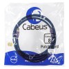 Патч-корд S/FTP кат.8 PC-SSTP-RJ45-Cat.8-2m-LSZH 2xRJ45/8p8c экранир. LSZH (40G 2000 MHz) 2м син. Ca