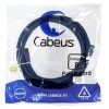 Патч-корд S/FTP кат.8 PC-SSTP-RJ45-Cat.8-3m-LSZH 2xRJ45/8p8c экранир. LSZH (40G 2000 MHz) 3м син. Ca