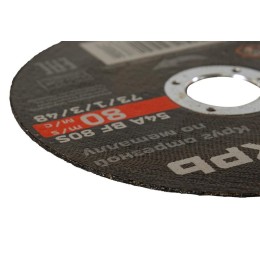 Круг отрезной по металлу 125х0.8х22мм Вихрь 73/1/3/48