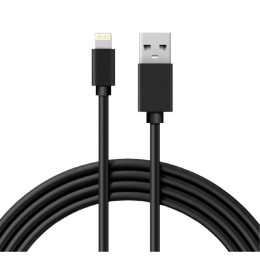 Кабель USB для iPhone 5 черн. (уп.10шт) Rexant 18-1122