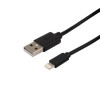 Кабель USB для iPhone 5 черн. (уп.10шт) Rexant 18-1122