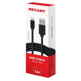 Кабель USB для iPhone 5 черн. (уп.10шт) Rexant 18-1122