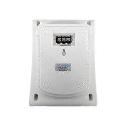 Оповещатель речевой настенный "Глагол Н2-10" ГЛАГОЛ 00000003313