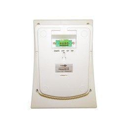 Оповещатель речевой настенный "Глагол Н2-10У" ГЛАГОЛ НФ-00000049