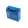 Аккумулятор 12В 17А.ч Li-Ion Skat i-Battery 12-17 LiFePO4 Бастион 647