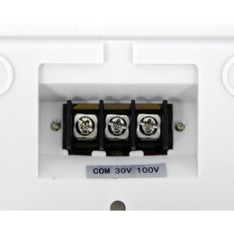 Оповещатель речевой настенный "Глагол Н2-3" ГЛАГОЛ 00000003311