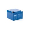 Аккумулятор 12В 26 А.ч Li-Ion Skat i-Battery 12-26 LiFePO4 Бастион 648