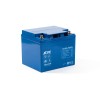 Аккумулятор 12В 40 А.ч Li-Ion Skat i-Battery 12-40 LiFePO4 Бастион 649