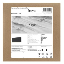 Светильник Flux 10Вт IP20 бра настен. Freya FR6158WL-L10B