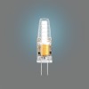 Лампа светодиодная Basic G4 2Вт 4100К 190лм 12В силикон GAUSS 1159722