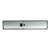Блок батарейный в корпусе 19дюйм 2U 48В до 18А.ч SKAT BC 48/18S RACK Бастион 430