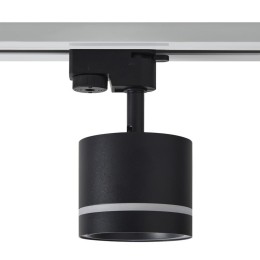 Светильник трековый Flip 15Вт GX53х1 IP20 Voltega VGL7191DLT-01B