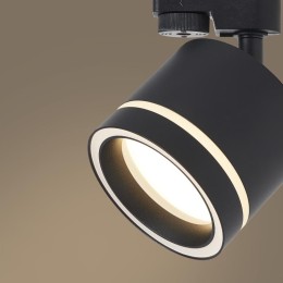 Светильник трековый Flip 15Вт GX53х1 IP20 Voltega VGL7191DLT-01B