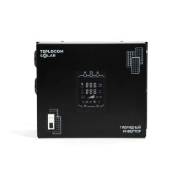 Инвертор многофункциональный 220В 1500ВА (1050Вт) TEPLOCOM SOLAR-1500 Бастион 2412