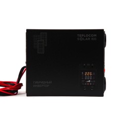 Инвертор многофункциональный 220В 800ВА (500Вт) TEPLOCOM SOLAR-800 Бастион 2411