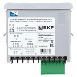 Прибор измерительный многофункциональный SM-Е с реле на панель 96х96 (квадратный вырез) (без поверки