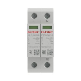 Устройство защиты от импульсных перенапряжений УЗИП тип 3 2п Imax 20кА со сменным модулем Un 440В YO