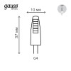 Лампа светодиодная Basic G4 2Вт 4100К 190лм AC220-240В силикон GAUSS 1169722