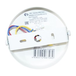 Светильник "Крош" 111 (плафон 5804) НПБ 01-60-104 Е27 ИУ бел. муар Элетех 1005404604