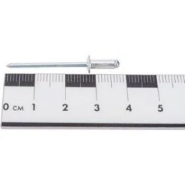 Заклепка алюминиевая 3.2х8мм (уп.50шт) Вихрь 73/9/6/1