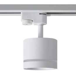 Светильник трековый Flip 15Вт GX53х1 IP20 Voltega VGL7191DLT-01W