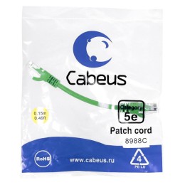 Патч-корд U/UTP кат.5E PC-UTP-RJ45-Cat.5e-0.15m-GN 2xRJ45/8p8c неэкранир. PVC 0.15м зел. Cabeus 8988