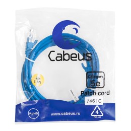 Патч-корд U/UTP кат.5E PC-UTP-RJ45-Cat.5e-2m-BL 2xRJ45/8p8c неэкранир. PVC 2м син. Cabeus 7461c