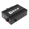Коммутатор неуправляемый промышленный U-1GX/SFP-4GTP 1 порт 1000Base-X SFP 4 порта 10/100/1000Base-T
