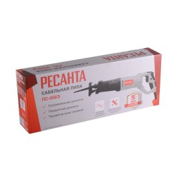 Пила сабельная ПС-950Э Ресанта 75/25/1